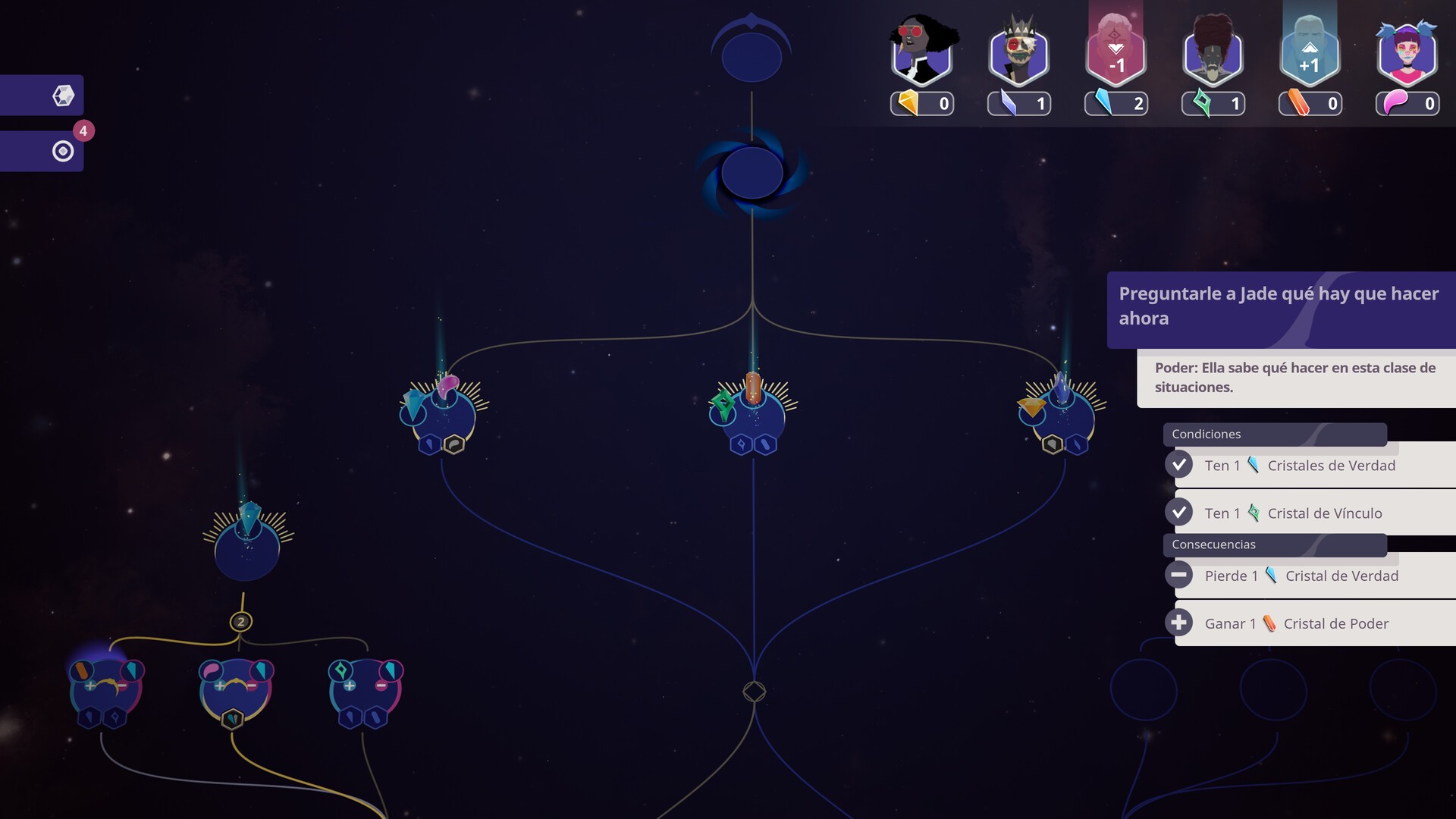 Harmony: The Fall of Reverie